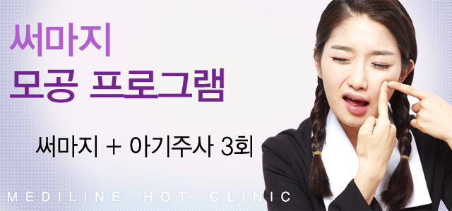 �Ḷ�� ��� ���α׷�