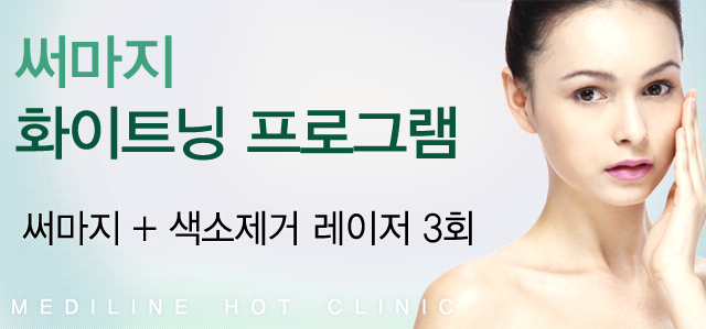 �Ḷ�� ȭ��Ʈ�� ���α׷�