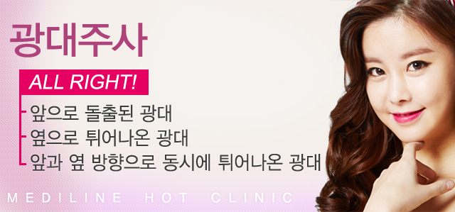 �����ֻ�