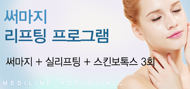 �Ḷ�� ������ ���α׷�