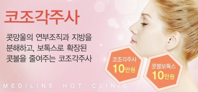 �������ֻ�