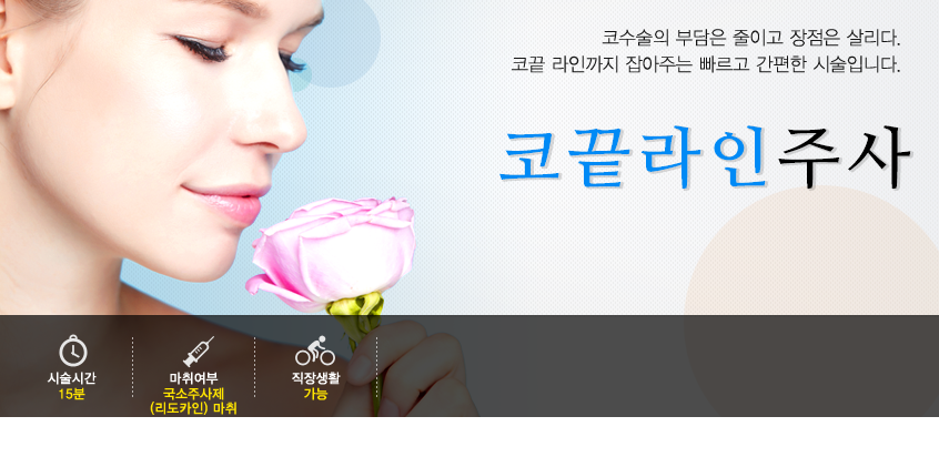 �ڳ������ֻ�